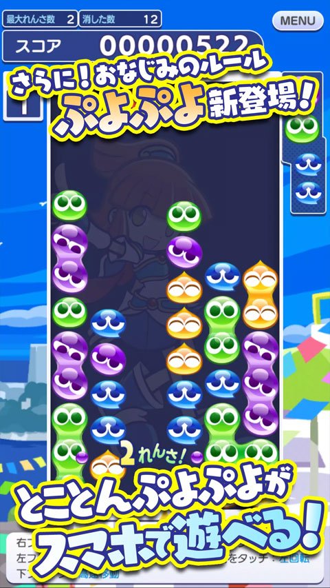 噗呦噗呦quest3