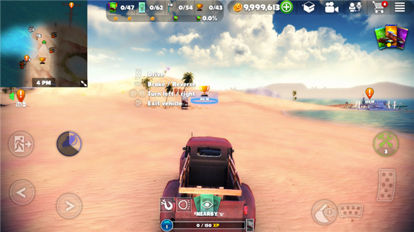 脱离道路无限金币汽车解锁版3