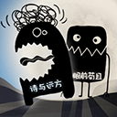 最好的你_logo