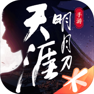 天涯明月刀赛季服_logo