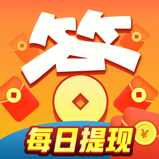 状元爱答题_logo