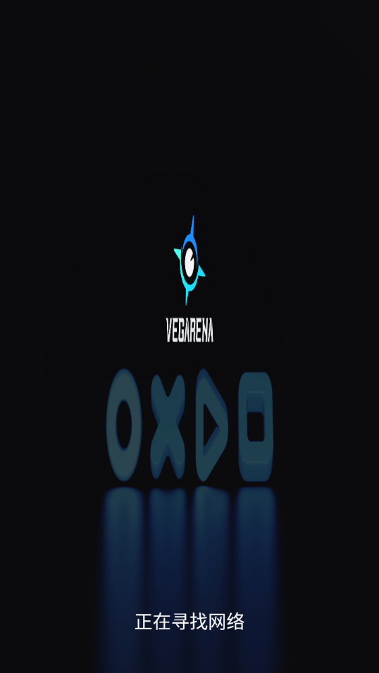 VEGArena3