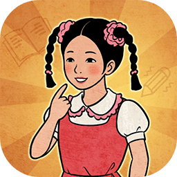 校门口文具店_logo