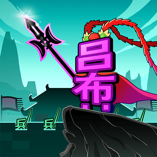 文字大作战_logo