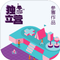 篝火舞会的小偷(哎呦爱油)_logo