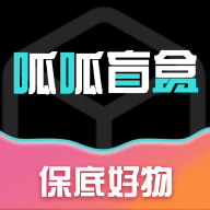 呱呱盲盒手机下载