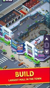城市商场大亨City Mall1