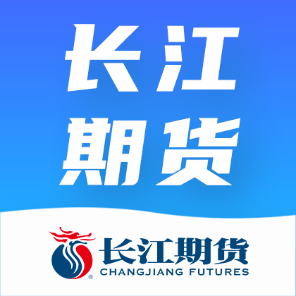 长江期货同花顺安卓中文免费下载