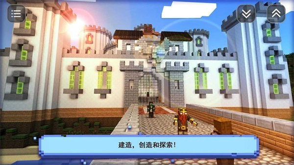 像素基建狂魔0