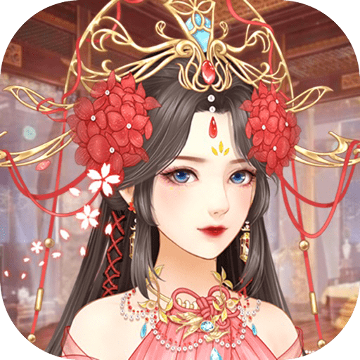 金枝欲念最新手游app