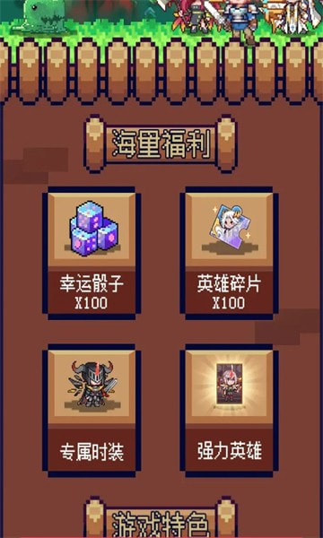 穿越元宇宙1