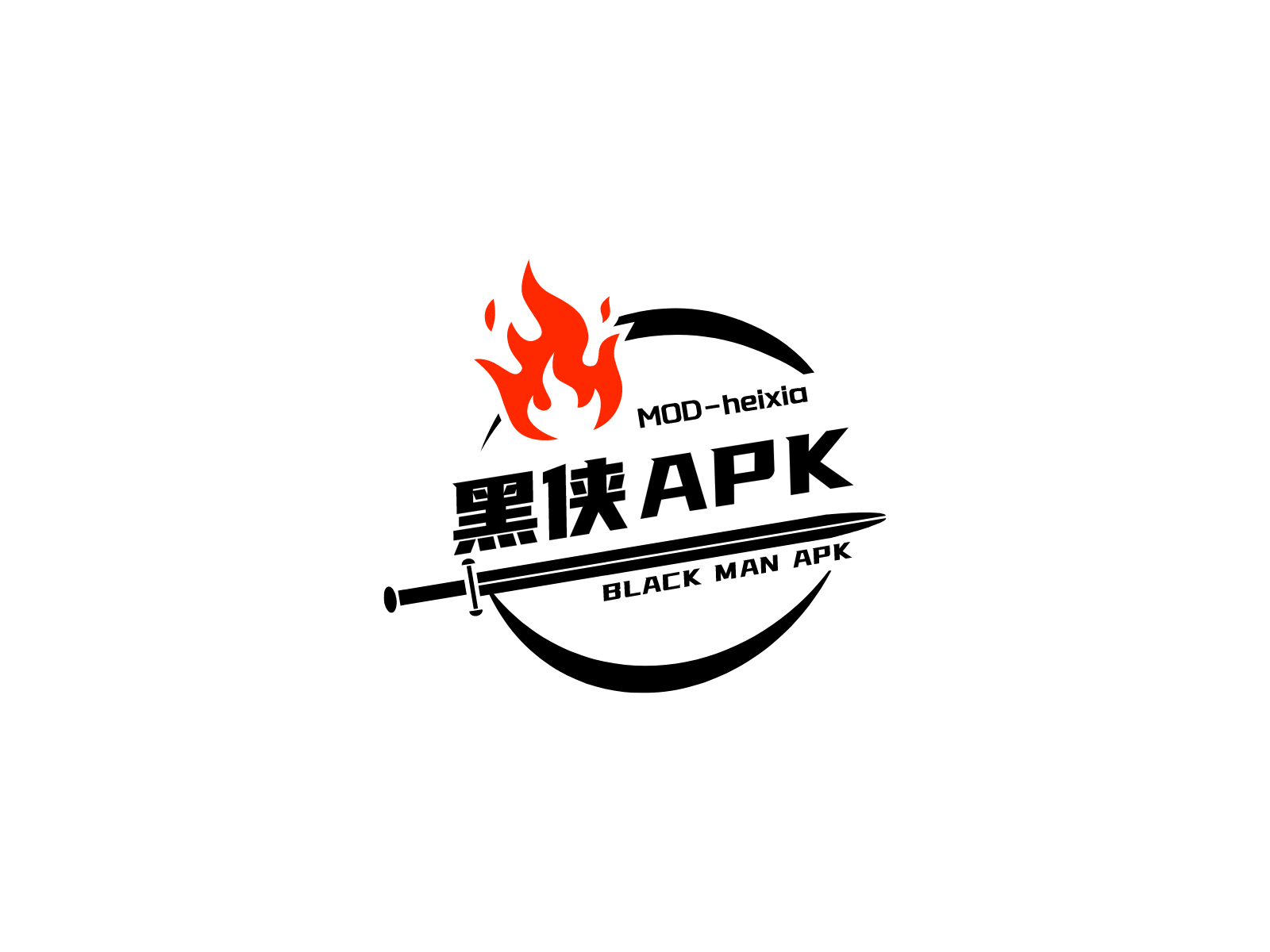 黑侠元气启动器_logo