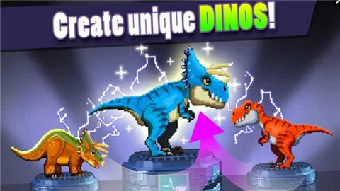 恐龙工厂Dino Factory0