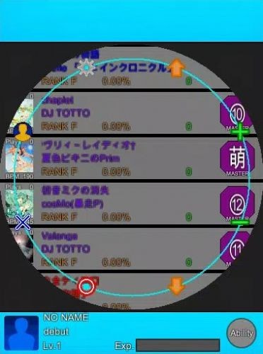 舞平方（maisq）3