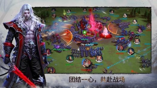 永生之战(Immortal Clash)1