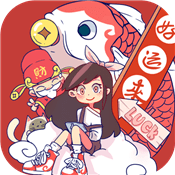 好运答题_logo