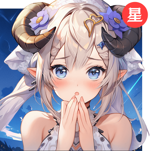 星魂之上_logo