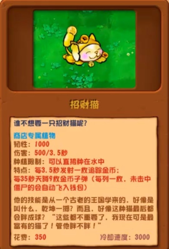 https://img1.vqs.com/vqs/imgfile/20240619/19132923jgto.jpg