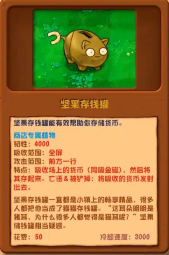 https://img1.vqs.com/vqs/imgfile/20240619/19132924dzim.jpg