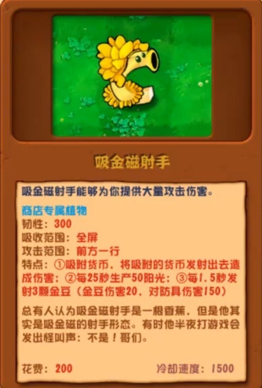 https://img1.vqs.com/vqs/imgfile/20240619/19132924rm1p.jpg