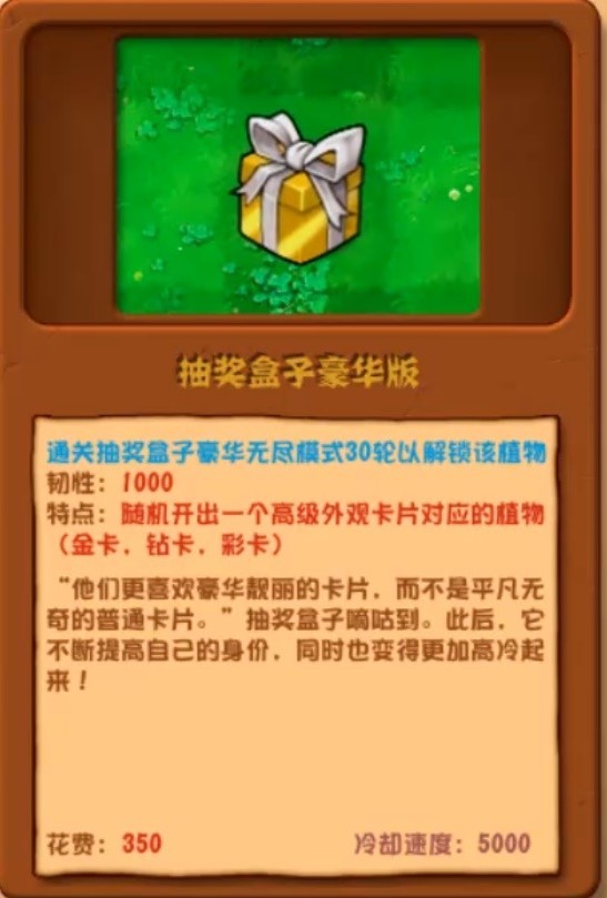 https://img1.vqs.com/vqs/imgfile/20240619/19132925oik1.jpg