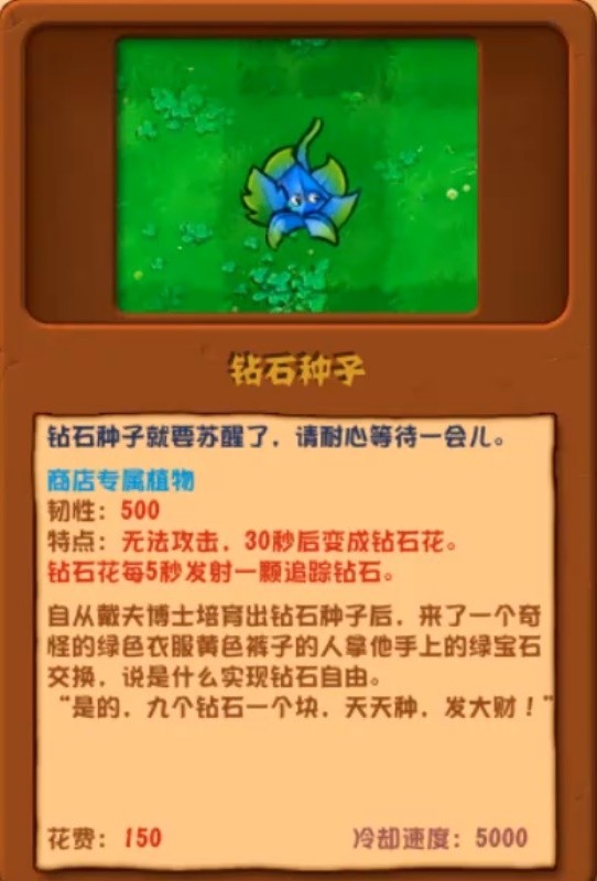 https://img1.vqs.com/vqs/imgfile/20240619/19132925zjcv.jpg