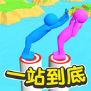 一站到底手游下载-一站到底最新版v1.0.1