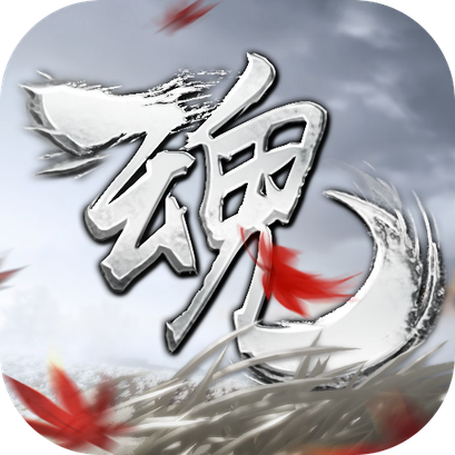 魂之追梦台服_logo