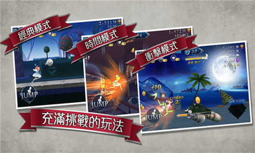 爱丽丝快跑5.00