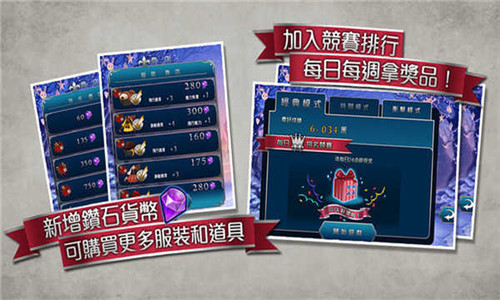 爱丽丝快跑5.01