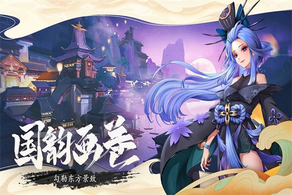 万灵山海之境百度版2