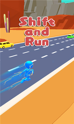 橡皮人转移并奔跑(Shift and Run)2