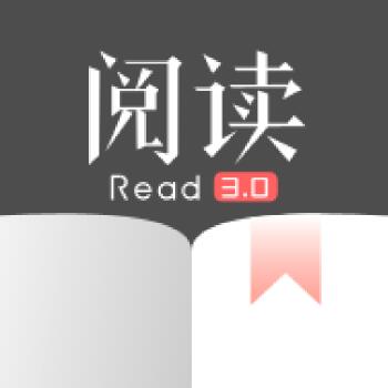 阅读3.0官网版app下载-阅读3.0官网版免费手机版v3.25