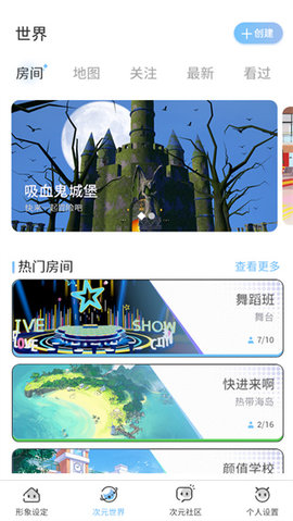 樱之次元999999钻999999金币2