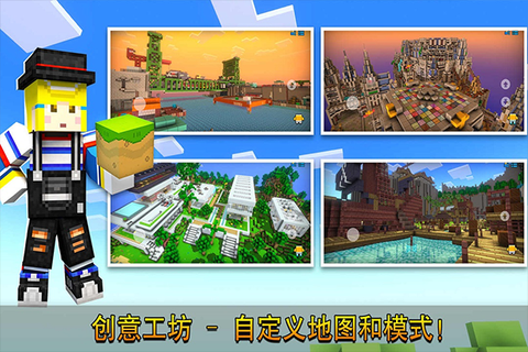 像素射击官方正版2