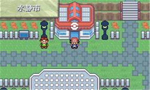 口袋妖怪究极绿宝石4.b小智版2