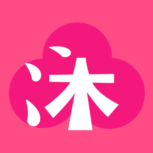 沐沐悦读app下载-沐沐悦读官网版下载v1.3.5