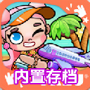 阿凡达世界内置菜单最新版_logo