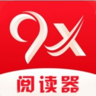 9x阅读器最新版下载-9x阅读器官网最新版v4.17.00