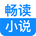 畅读小说免费版下载-畅读小说免费版下载安装官网版v6.2.0.2