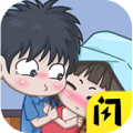 让男生瞬间上头的小方法_logo