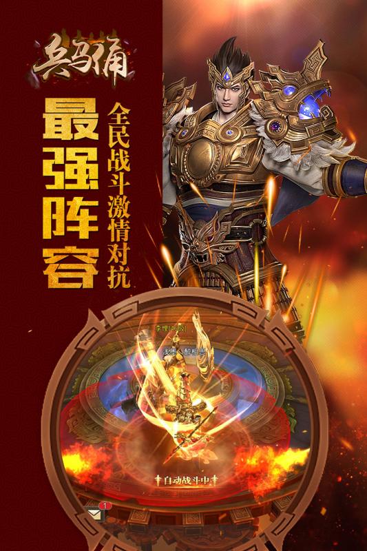 兵马俑1
