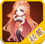 我的新生活重制版0.92下载