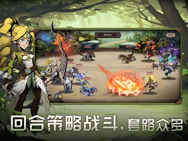 时间之钥1