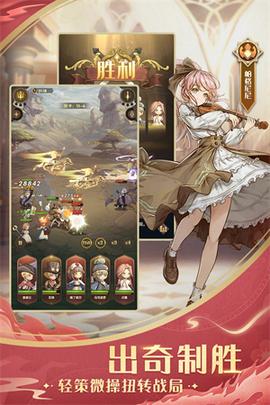 异世代光与魔法无限钻石版3